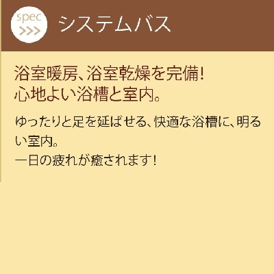 zero+ 仕様9